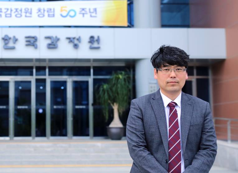 한국감정원 부동산통계처 이동환 동문